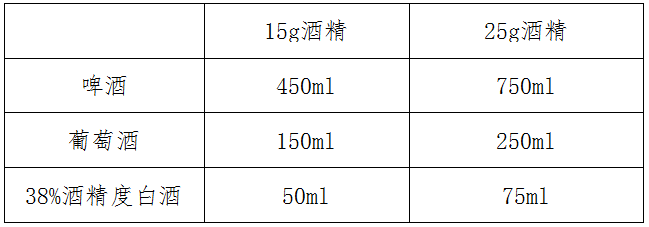 TIM图片20180904150836.png